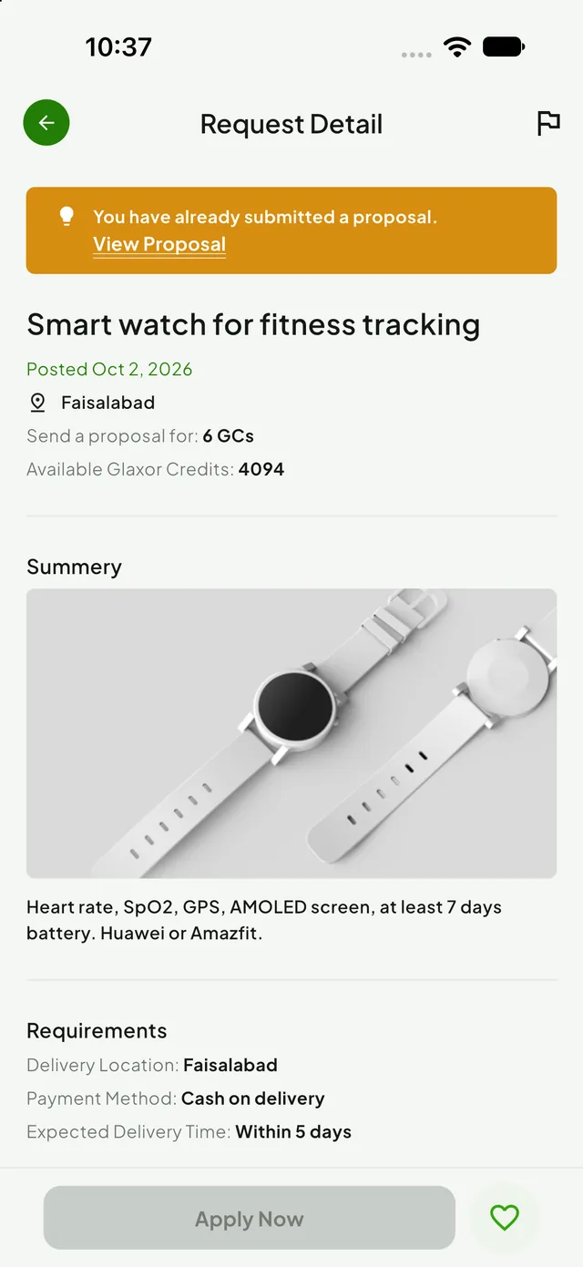 Glaxor Store request detail screen